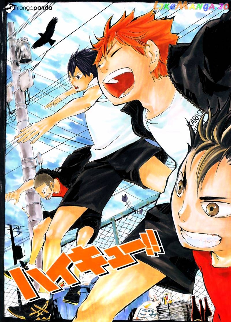 Haikyuu!!, Chapter 36 image 05